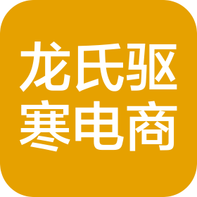 株洲市六尘归朴电商有限责任公司