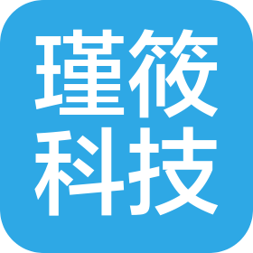 广州瑾筱科技有限公司