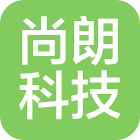 广州尚朗信息科技股份有限公司