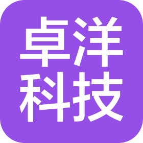 江门卓洋科技有限公司