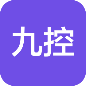 昆明九控科技有限公司