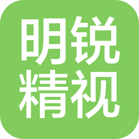 昆明明锐精视商贸有限公司