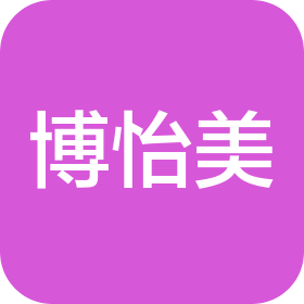 陕西博怡美电子科技有限公司