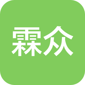 新疆霖众企业管理有限公司