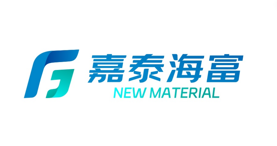 四川嘉泰海富新材料有限公司