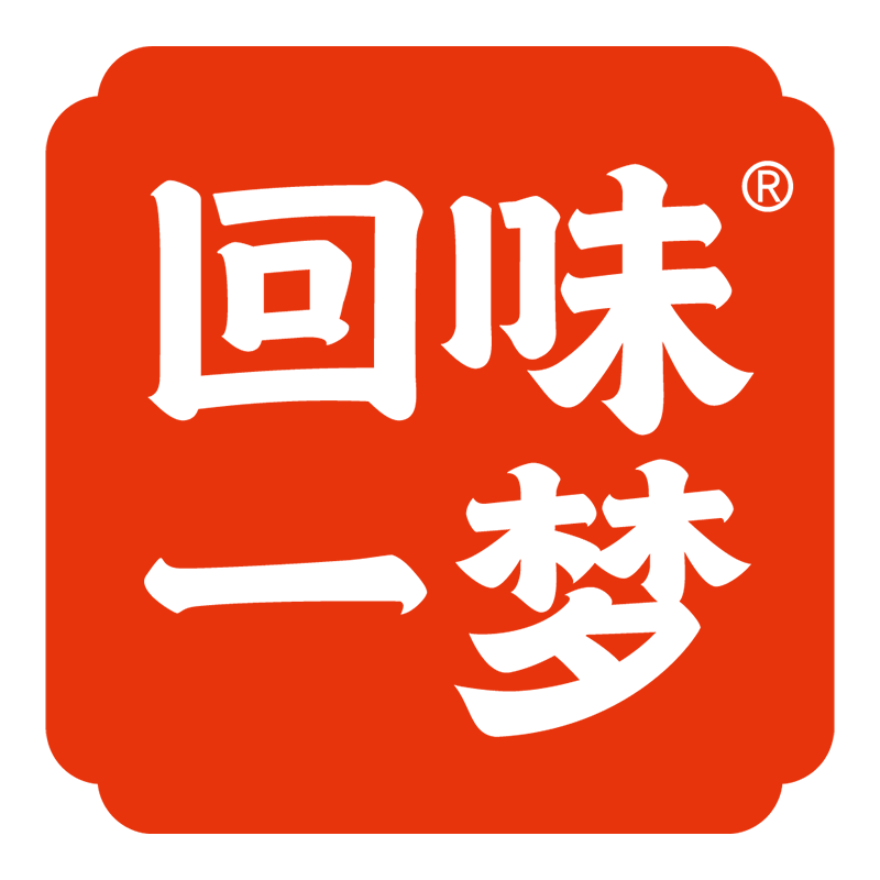 成都新津回味一梦食品科技有限公司
