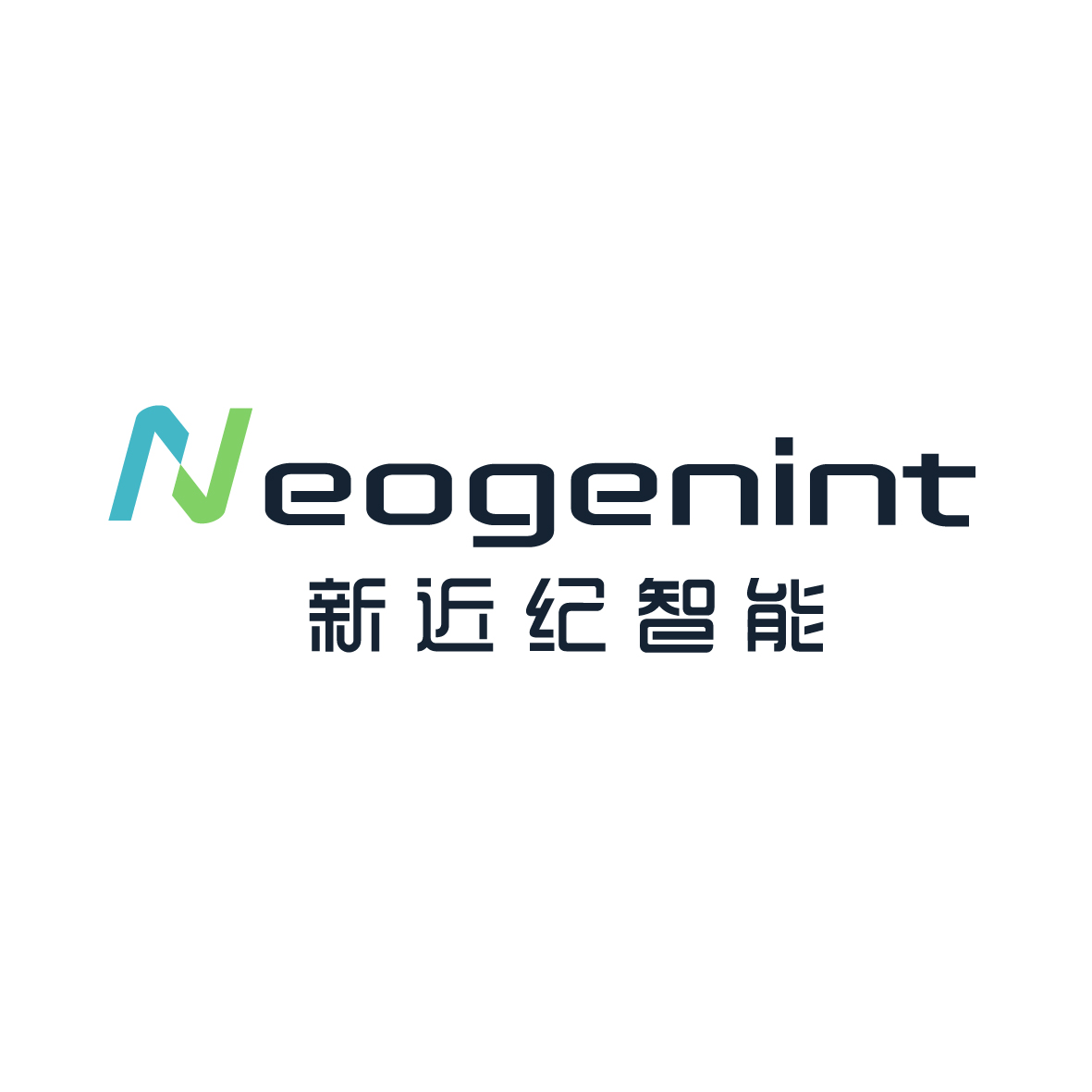 珠海横琴新近纪智能科技有限公司