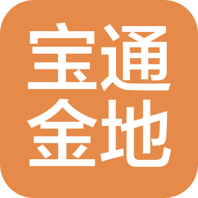 北京宝通金地商业管理有限公司