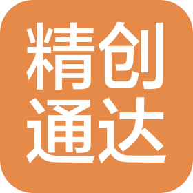 北京精创通达科贸有限公司