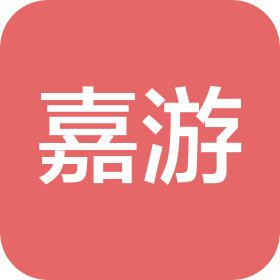 天津嘉游科技有限公司