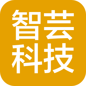天津智芸科技有限公司