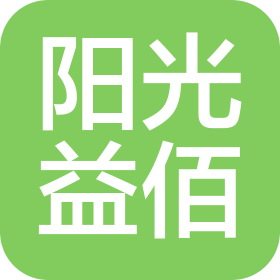 天津市静海区阳光益佰综合门诊部有限公司