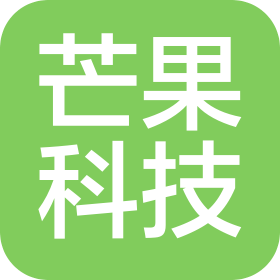 石家庄芒果科技有限公司
