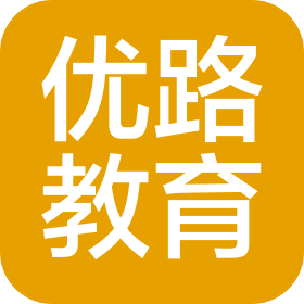 沈阳优路教育科技有限公司营口分公司