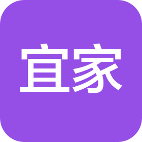 吉林市宜家物业服务有限公司