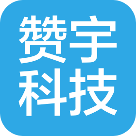 黑龙江赞宇科技有限公司