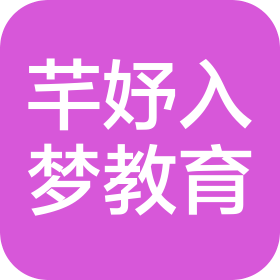 上海芊妤入梦教育科技有限公司