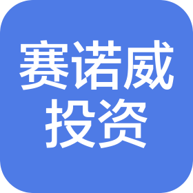 江苏赛诺威投资发展有限公司