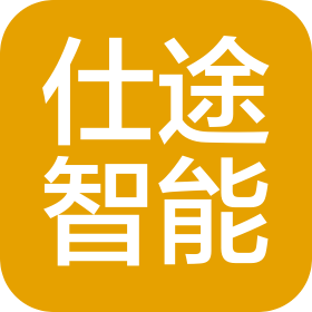 苏州仕途智能科技有限公司