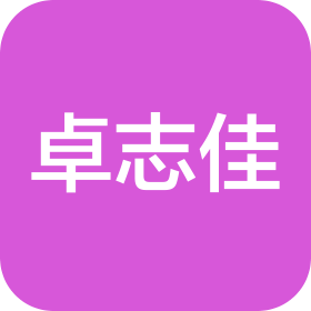 苏州卓志佳精密组件有限公司