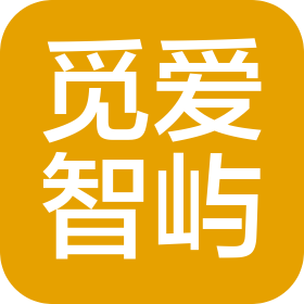嘉兴市觅爱智屿信息科技有限公司