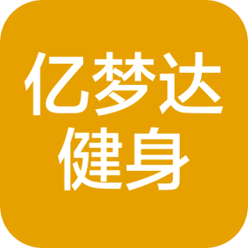 东阳亿梦达健身有限公司