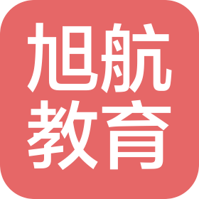 合肥旭航教育科技有限公司