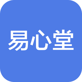 福州市台江区易心堂药店