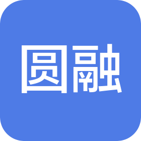 枣庄圆融置业发展有限公司
