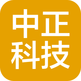 山东中正科技有限公司