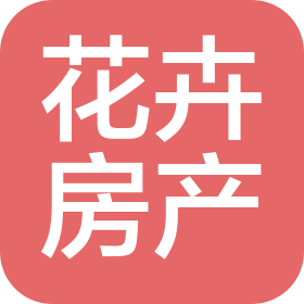 息县花卉小镇房地产开发有限公司