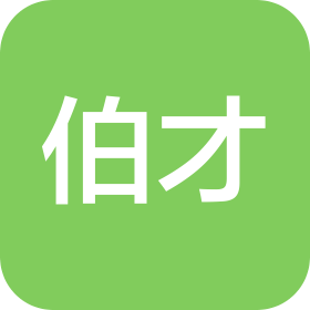 河南伯才企业管理有限公司