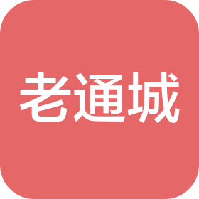 武汉老通城酒店管理有限公司