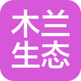 武汉市木兰生态置业有限公司