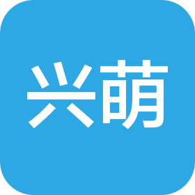 陕西兴萌机电设备有限公司