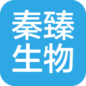 宝鸡秦臻生物科技有限公司