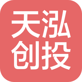 陕西天泓创业投资合伙企业(有限合伙)