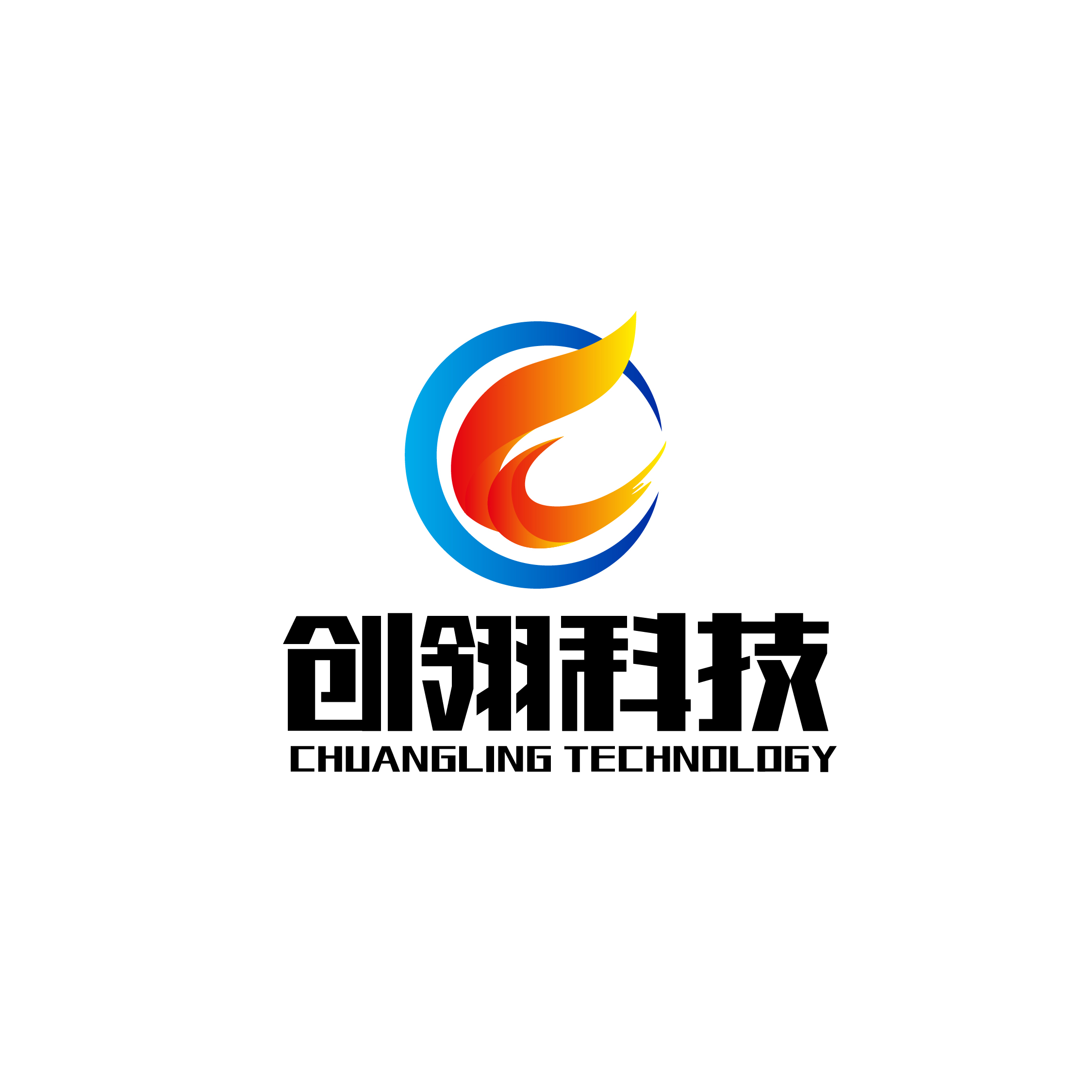 江苏创翎智能科技有限公司