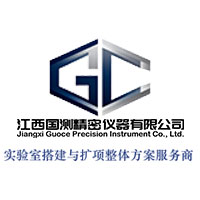 江西国测精密仪器有限公司