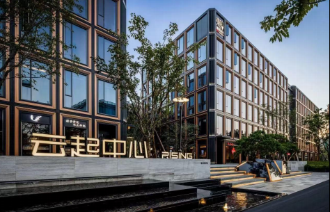 杭州云起健康科技管理有限公司