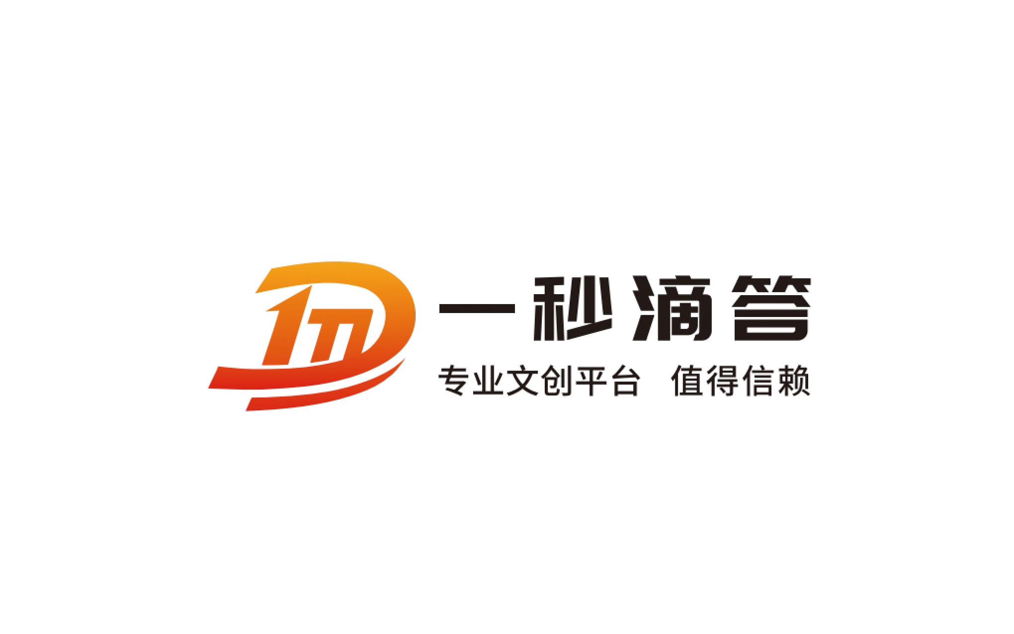 湖南影谱文化有限公司