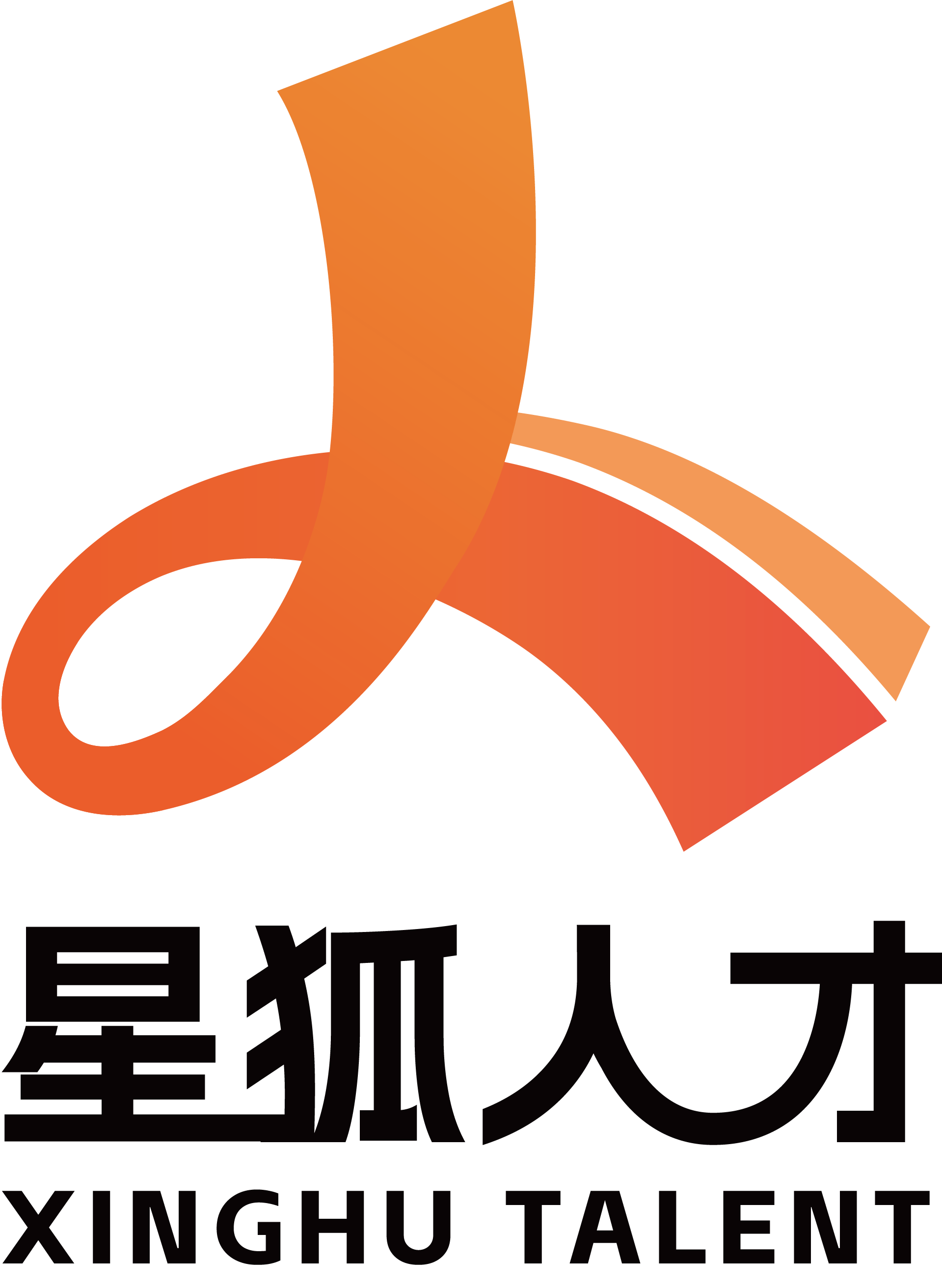 江苏星乙传媒有限公司