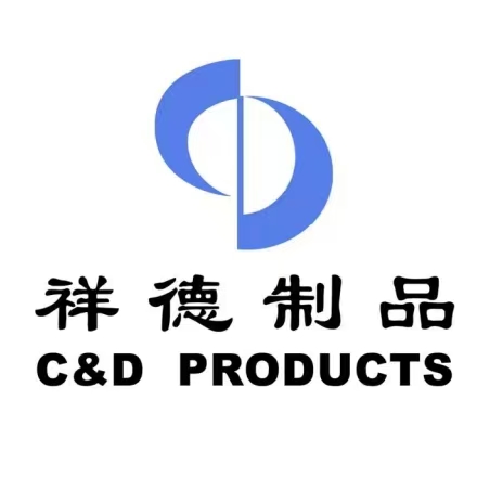 祥德制品(香港)有限公司杭州办事处