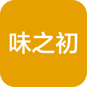 味之初(北京)餐饮服务有限责任公司