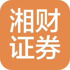 湘财证券股份有限公司北京中关村南大街证券营业部