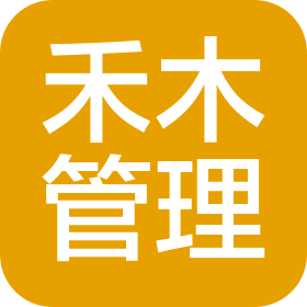 天津禾木企业管理有限公司