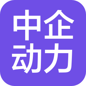 中企动力科技股份有限公司沈阳分公司