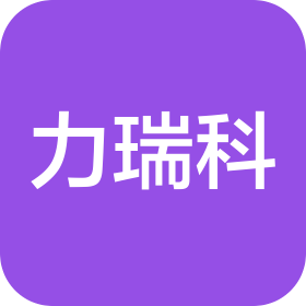 南京力瑞科电气有限公司