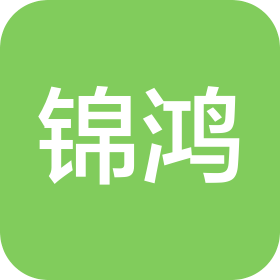 上海创智锦鸿电子科技有限公司