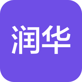 镇江市润华无线电专用设备制造有限责任公司